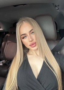 Фото проститутки Кристина №2 в городе Ильский