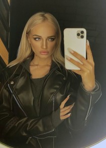 Фото проститутки Яна №3 в городе Ильский