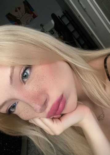 Алиса, Г. Ильский