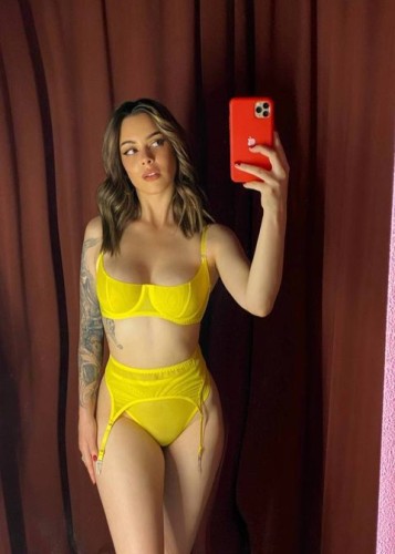 Азалия, Г. Ильский