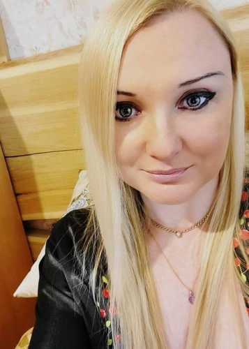 meri, Г. Ильский