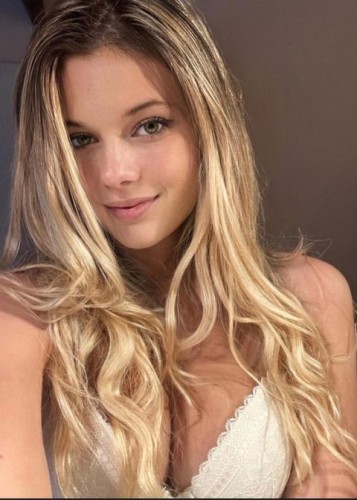 Надежда, Г. Ильский