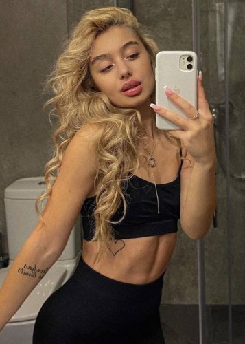 Соня, Г. Ильский