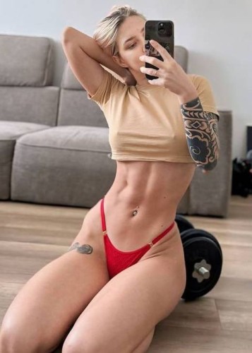 Соня, Г. Ильский