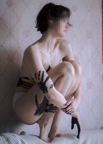 Марина, Г. Ильский