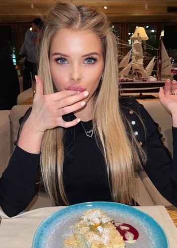 Нелли, Г. Ильский