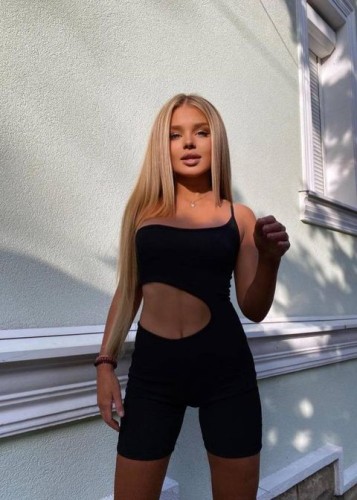 Рита, Г. Ильский